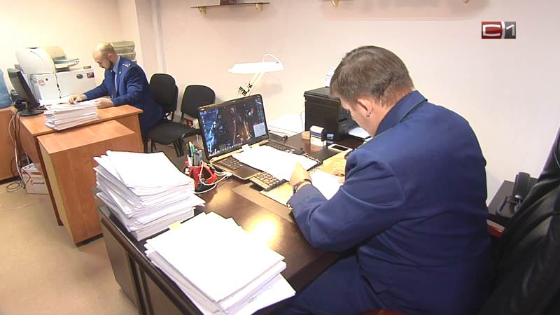 В Сургутстком районе чиновники, депутаты и полицейские подозреваются в нарушениях