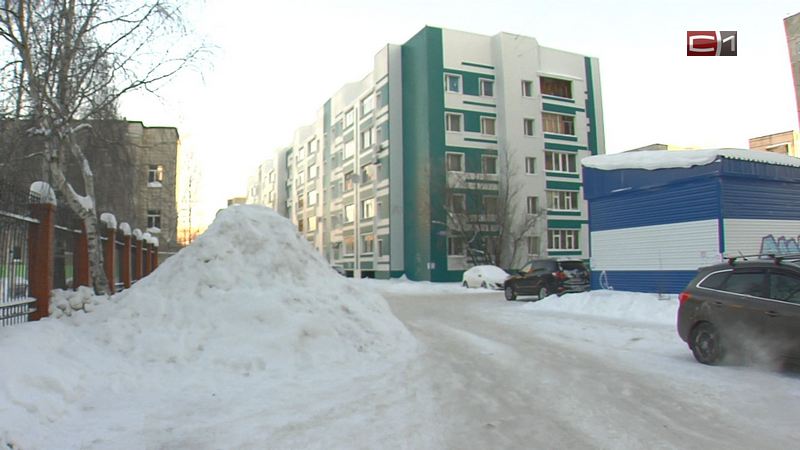 Взяли на контроль: за ситуацией с домами «ДЕЗ ЦЖР» проследит администрация Сургута
