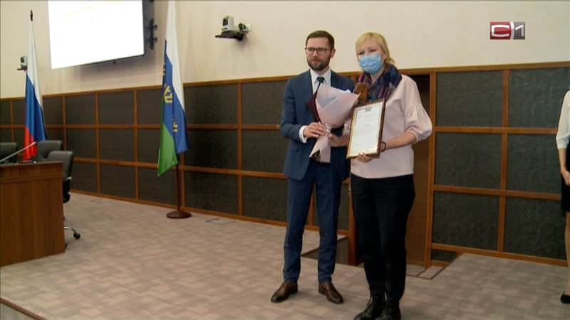 Победителей и призеров EuroSkills 2021 наградили в Тюмени