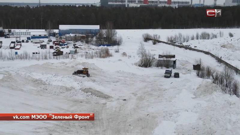 В работе двух снежных полигонов Сургута нашли нарушения