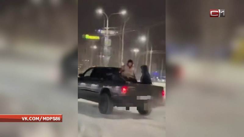 ГИБДД Сургута разыскивает лихачей, устроивших дрифт на ночных улицах