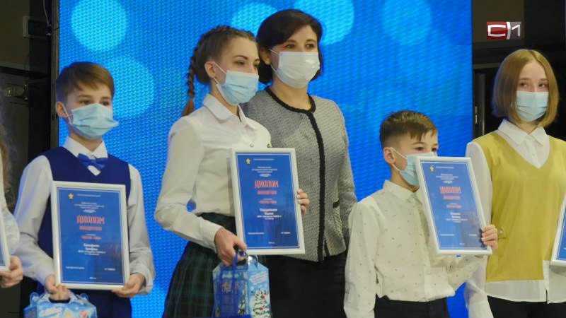 Конкурс для детей и подростков «Лидер - 2021» завершился в Сургутском районе