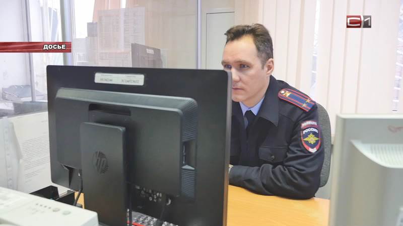 В России полицейским разрешили вскрывать машины и проникать в квартиры