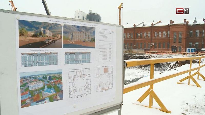 Строительство 7-этажного корпуса ТюмГУ планируют завершить к 2024 году