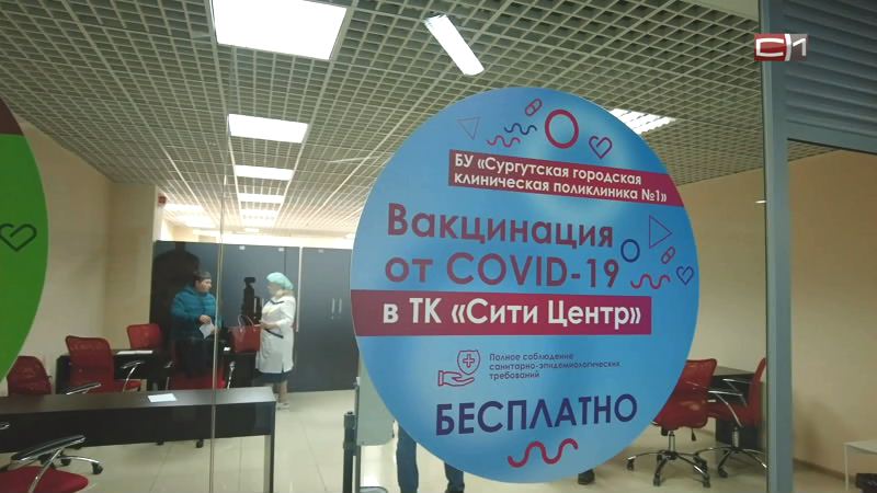 Федеральный опрос: больше  50% россиян не против вакцинации  детей от COVID-19