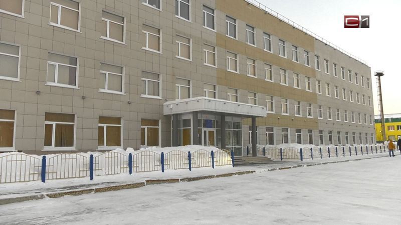 Первый югорский исправительный центр для заключенных открыли в Сургуте 