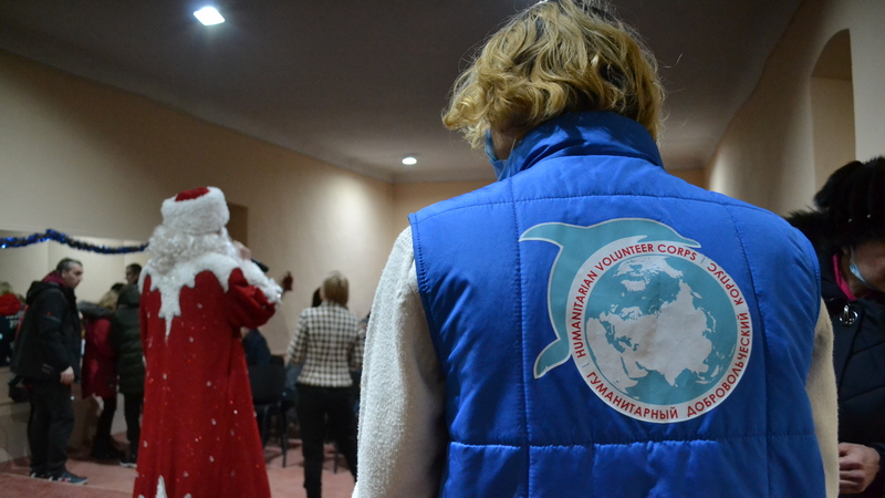 Добровольцы Югры подарили новогоднее чудо детям Донбасса