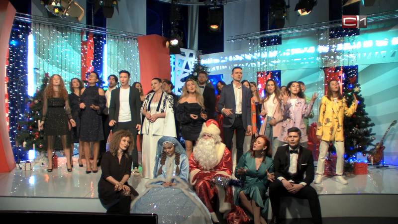 СургутИнформ-ТВ покажет яркое праздничное шоу в первые минуты нового года