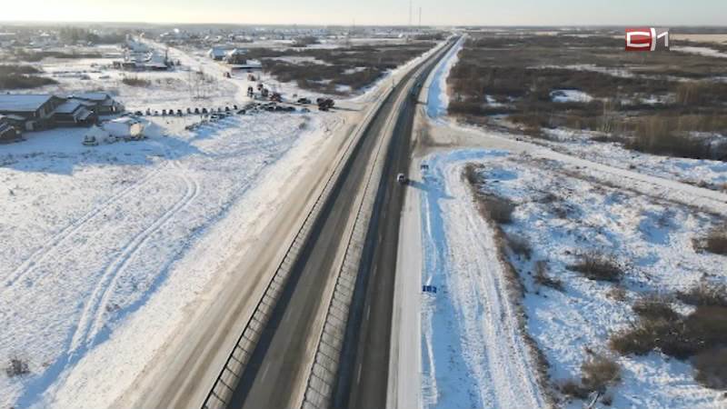 На трассе Тюмень–Ханты-Мансийск отремонтируют два моста