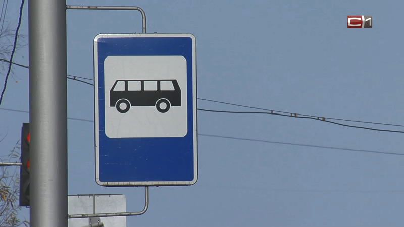Изменилось расписание автобусов для двух дачных кооперативов Сургута