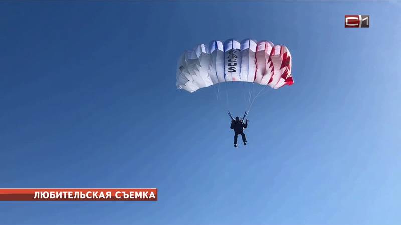 Школа парашютного спорта откроется в одном из сел Сургутского района