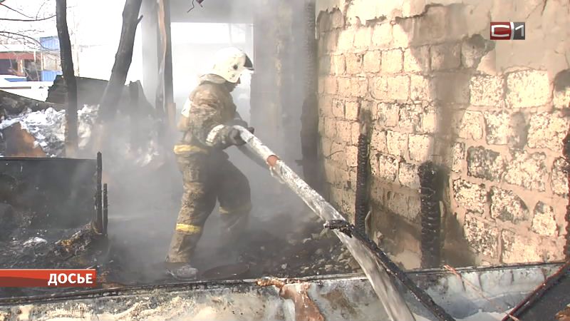 Из-за пожара в доме несколько югорчан остались без жилья зимой