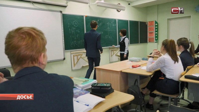 Школьников Сургутского района вернут к очной форме обучения поэтапно
