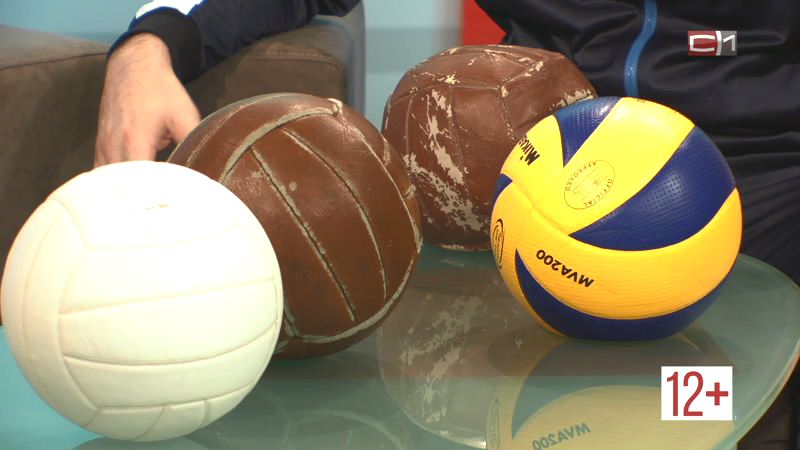 СКОРО: отмечаем день рождения волейбола со школой олимпийского резерва «Аверс»
