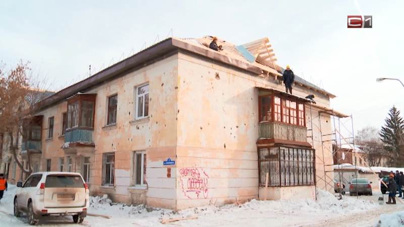 Около тысячи многоэтажек отремонтируют в Тюменской области до конца года