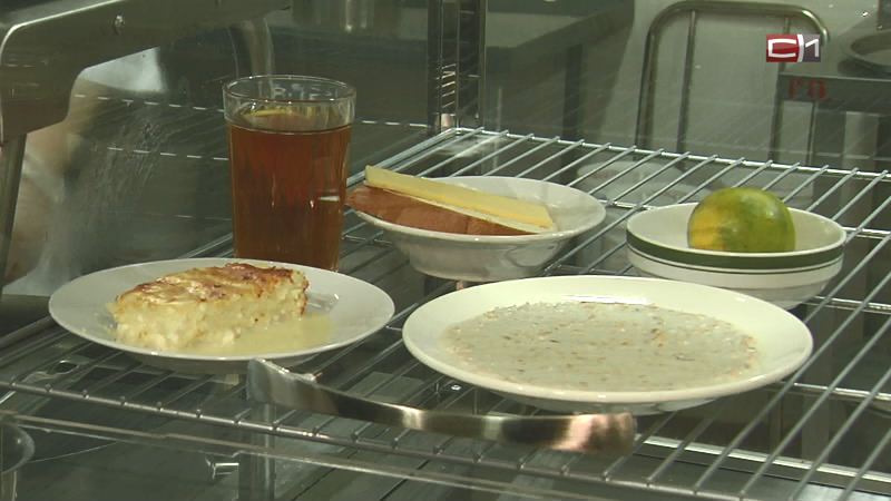 Из-за жалоб родителей градоначальник в Югре решила сама поесть в школьных столовых  