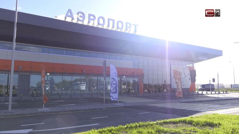 «Ремезов» признан лучшим инвестпроектом года среди аэропортов России  