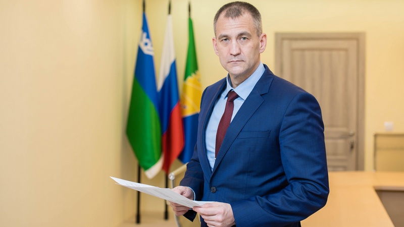 Глава Сургутского района в онлайн-режиме расскажет о проделанной работе за год