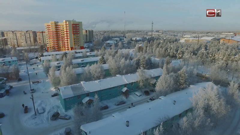 Отчет главы Сургутского района о работе за год: главные цифры
