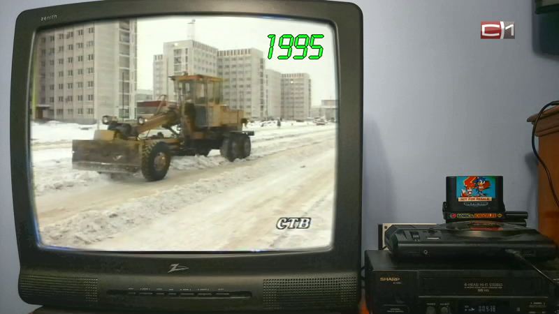 Снежная эпопея в Сургуте: как боролись с осадками в лихие 90-е