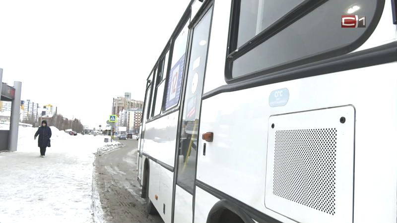 Сургутяне столкнулись с проблемами при безналичной оплате проезда в автобусе