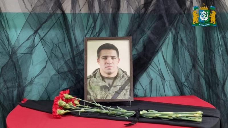 Контрактник из Югры погиб на Украине при исполнении воинских обязанностей