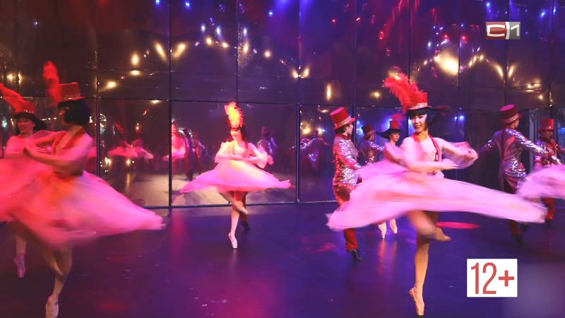 СКОРО: в Сургут приезжает самый северный балет мира - что увидят зрители