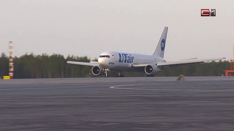Utair отменил обязательное ношение масок на борту самолетов - но есть исключения