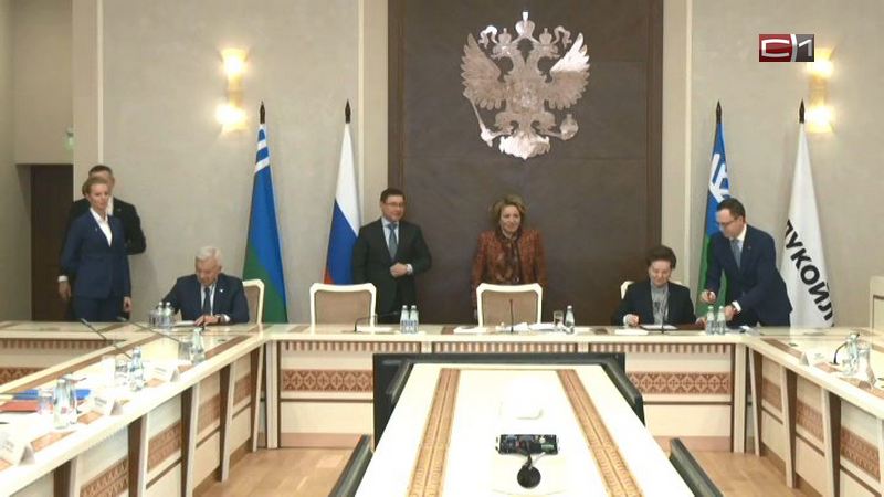 Председатель Совета Федерации встретилась в Югре с президентом ЛУКОЙЛа 
