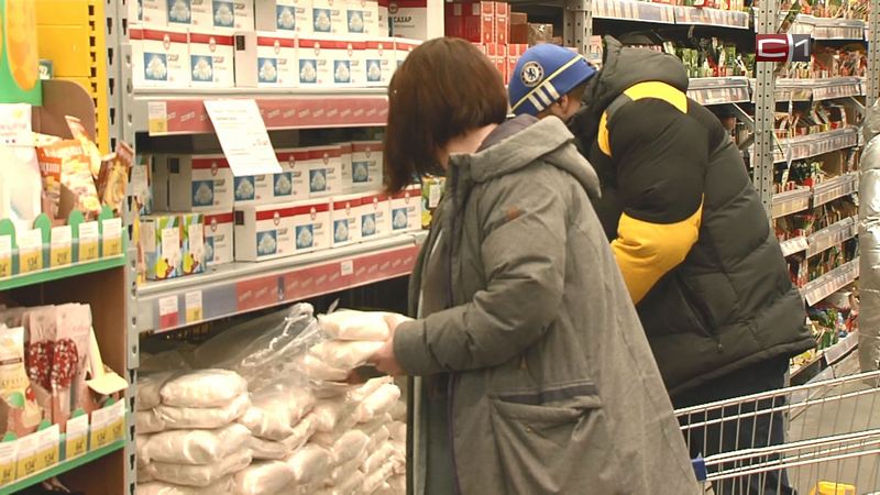 В правительстве РФ рассказали о мерах по сдерживанию роста цен на продукты