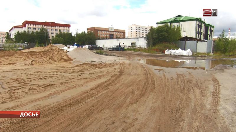 В Сургуте в этом году начнут строить новый спорткомплекс на улице Маяковского