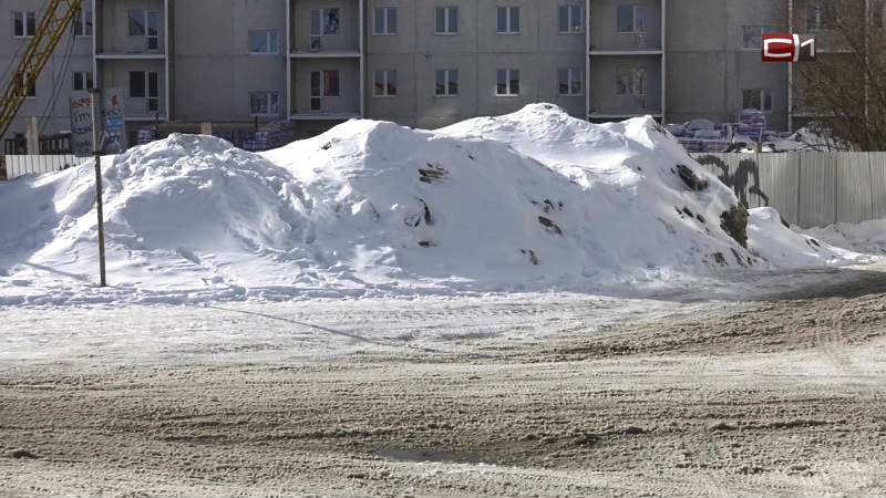 СГЭС и мэрия уберут с улиц Сургута снежные завалы, чтобы исключить аварии
