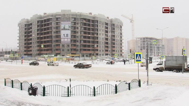 Отстали от срока: один из долгостроев Сургута сменит подрядчика
