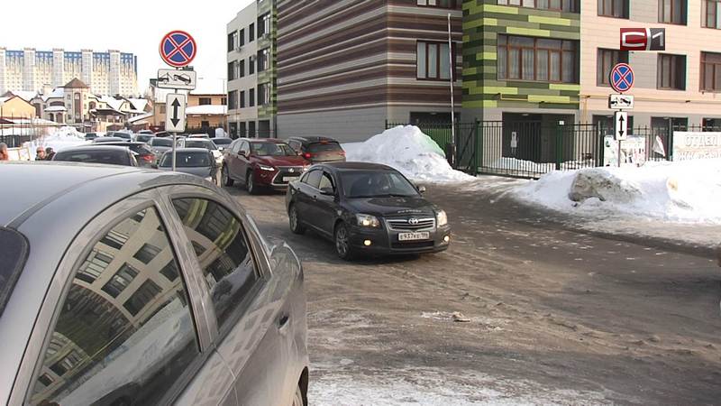 Возведение парковки у поликлиники №4 в Сургуте может начаться в этом году