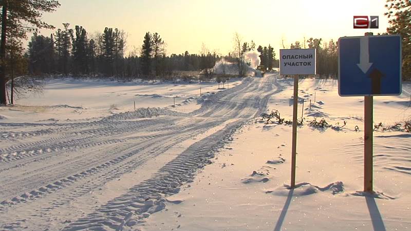 Все зимние переправы в Сургутском районе закрыты