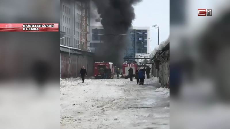 На улице Республики в Сургуте горел гаражный бокс