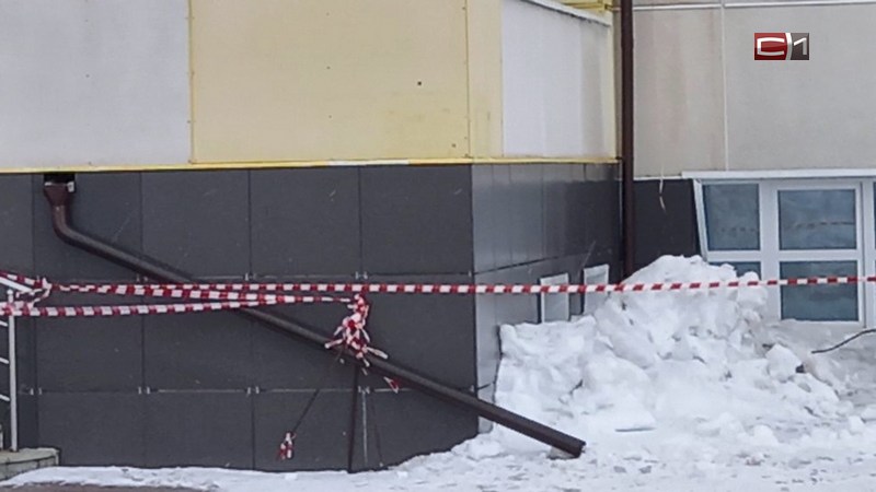 СК возбудил уголовное дело по факту падения снега на ребенка в Пойковском
