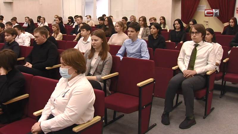 С сургутскими школьниками обсудили опасность терроризма и экстремизма