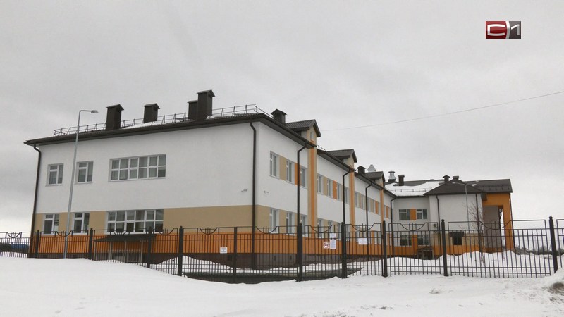 Новая школа откроет свои двери в этом году в Тюменском районе