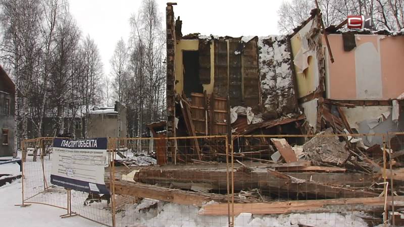 На расселение аварийного жилья мэрия Сургута выделила почти 2 млрд рублей