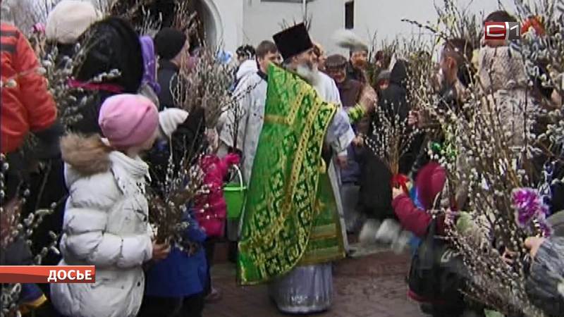 В Сургуте подготовили праздничную программу на «Вербное воскресенье»