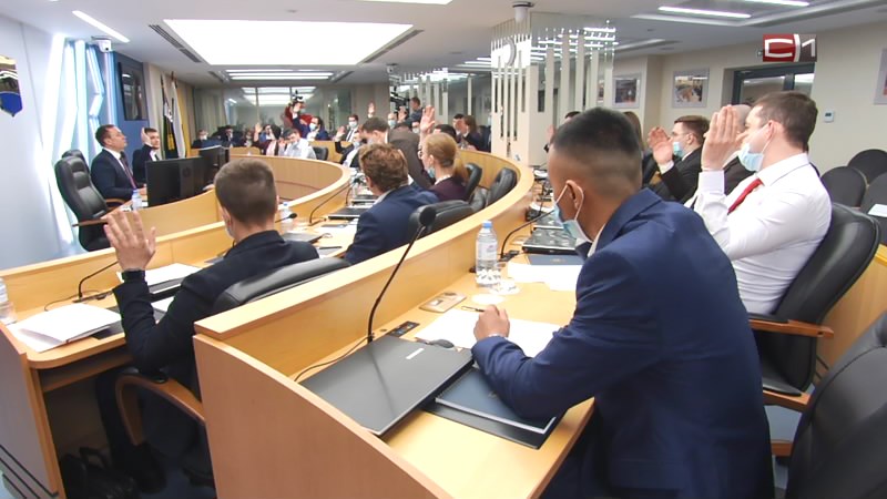 Первое заседание молодежного парламента Сургута — кто в составе и какие задачи