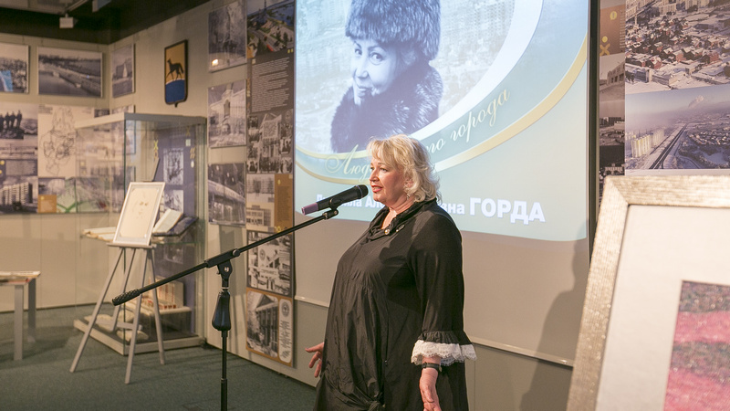В Сургутском краеведческом музее почтили память Людмилы Горды