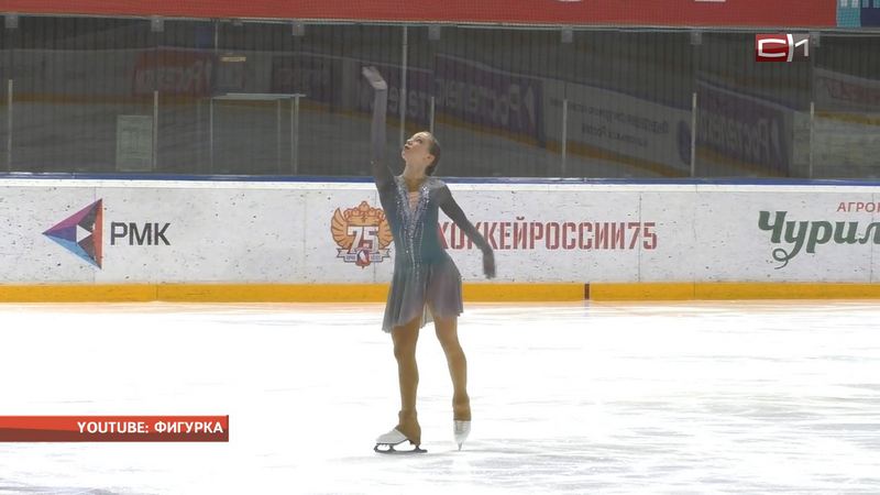 Сургутская фигуристка привезла серебро со всероссийских соревнований в Челябинске