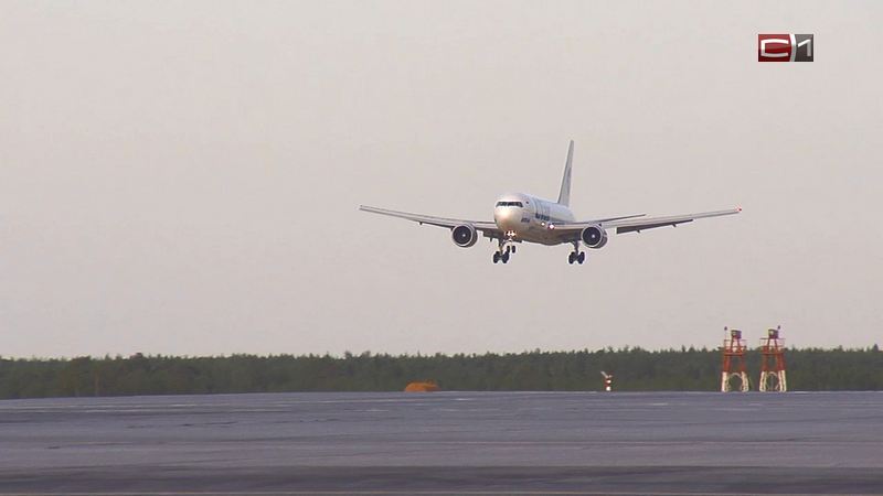 Росавиация продлила запрет на полеты в часть аэропортов страны