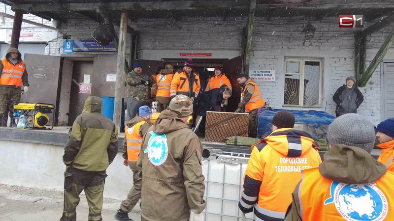 Из Сургута в ДНР вылетела очередная гуманитарная миссия