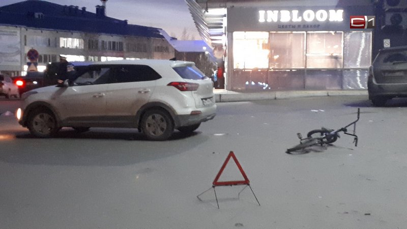У ТЦ в Сургуте сбили молодого велосепидиста