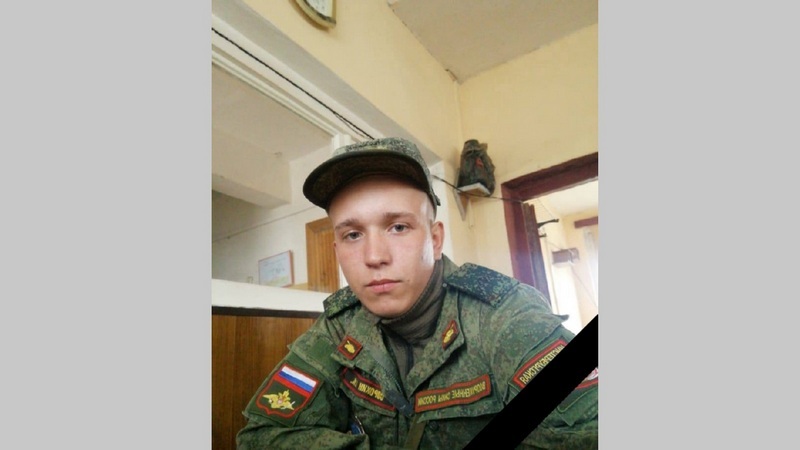 При исполнении воинского долга на Украине погиб военный из Югры