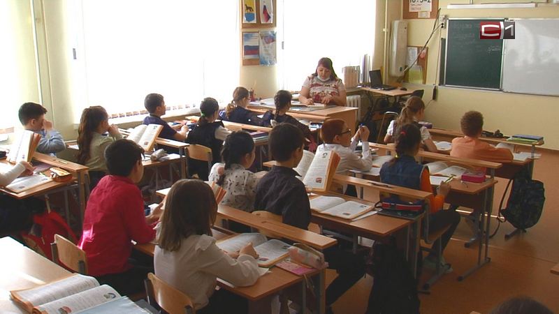В школе новенькие! У ребят из Донбасса теперь новые учителя и новые друзья в Сургуте