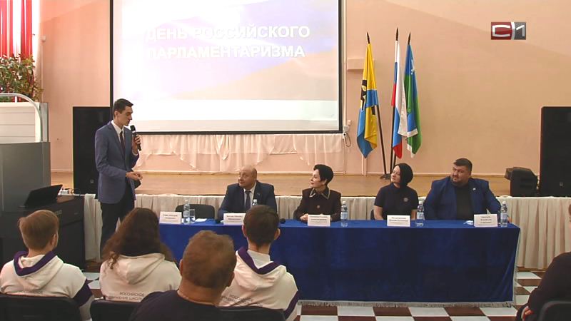 Члены молодежного парламента Сургута начинают сбор наказов от юных горожан
